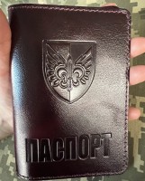 Обкладинка Паспорт ЗСУ 132 ОРБ ДШВ (лакова, марун)